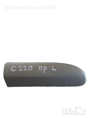 Лайсна/апликация предна лява сребриста за Mercedes C220 CDI W203 (2007) A2036904162