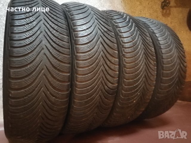 195/65/15 зимни Мichelin Alpin 5