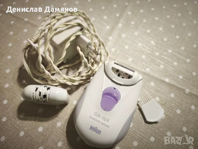 Епилатор Braun Silk Epil