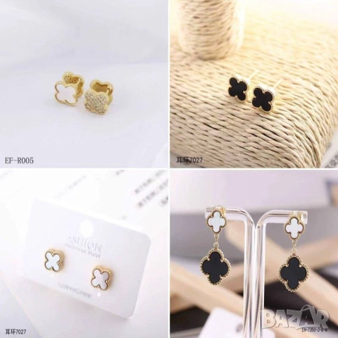 обеци от висококачествена стомана GUCCI hermes cartier christian dior louis vuitton ysl saint lauren, снимка 7 - Обеци - 52137939