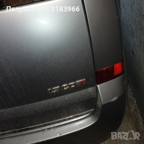 продавам опел мерива 1.7 дизел исузо, снимка 8 - Автомобили и джипове - 54208116