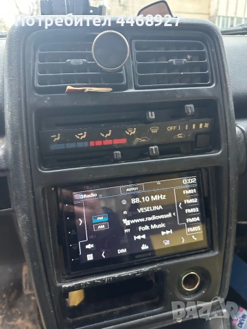 Мултимедия Kenwood, снимка 5 - Навигация за кола - 54175273