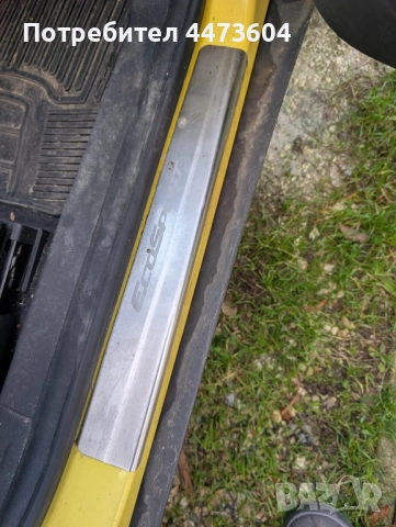 Ford EcoSport 2014, снимка 8 - Автомобили и джипове - 52366730