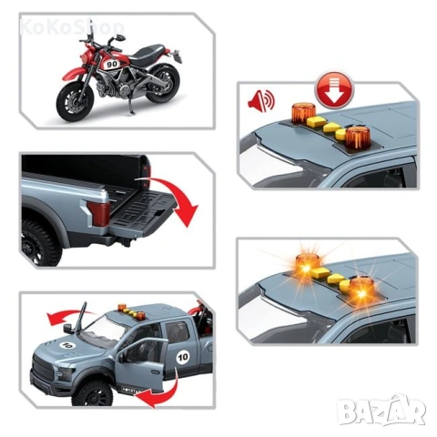 Пикап с мотор със звук и светлини/Пикап превозващ  мотоциклет, снимка 4 - Коли, камиони, мотори, писти - 53055919