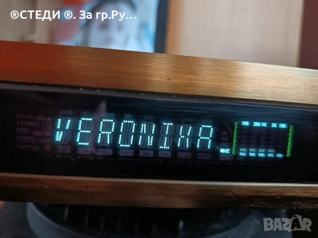 Ресивър усилвател Megatone AVS-8010, снимка 11 - Ресийвъри, усилватели, смесителни пултове - 52430514