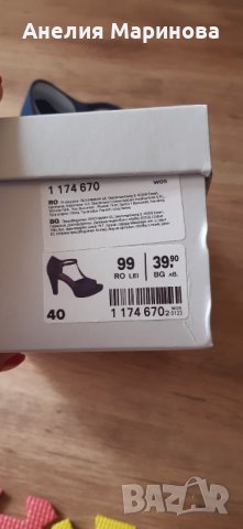 Тъмно сини сандали на ток 40, снимка 2 - Сандали - 30298428