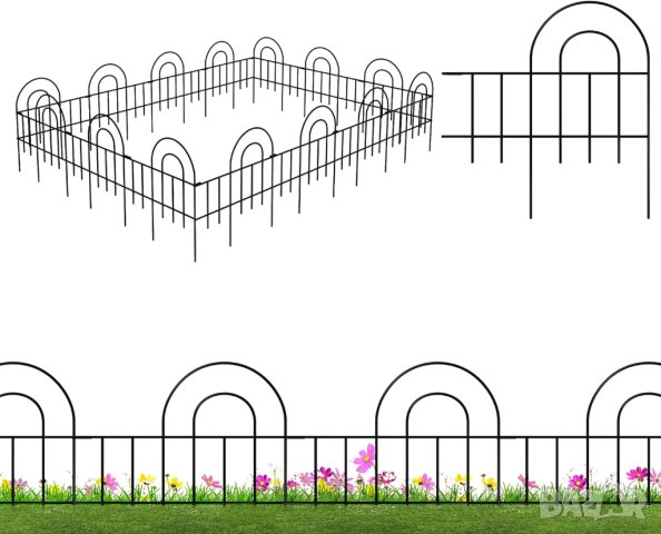 Декоративна метална ограда A-HW89016, снимка 4 - Огради и мрежи - 42493876
