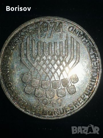 5 юбилейни немски сребърни марки , снимка 2 - Нумизматика и бонистика - 31769629