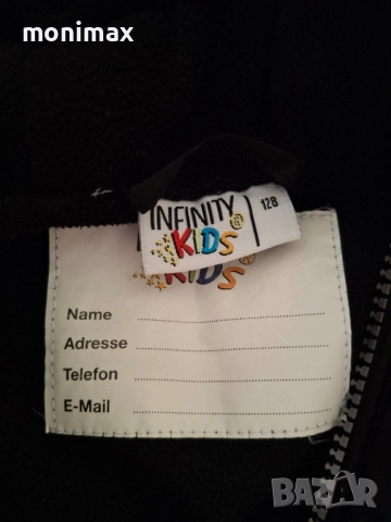 Детско яке Infinity kids 122/128, снимка 3 - Детски якета и елеци - 51648736