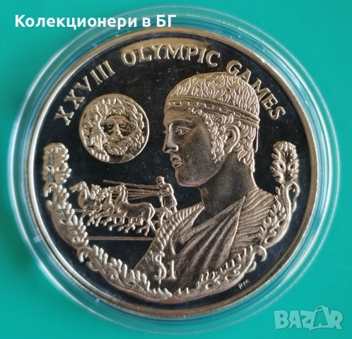 1 ДОЛАР 2004 ГОДИНА- БРИТАНСКИ ВИРДЖИНСКИ ОСТРОВИ, снимка 2 - Нумизматика и бонистика - 54244367