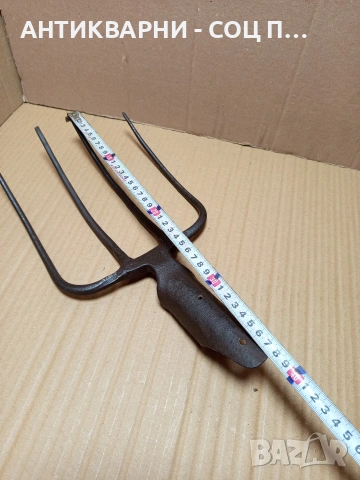 Соц Стара Кована Масивна Вила За Сено. Номер 579., снимка 10 - Антикварни и старинни предмети - 53168651