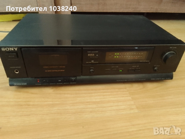 СОНИ,ПАЙНЕР, снимка 9 - Декове - 52679190