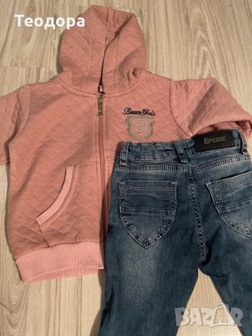 Детски комплект, снимка 7 - Комплекти за бебе - 31582732