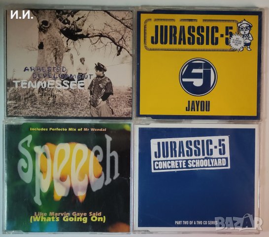 TOP CD пакети за ценители и колекционери: R&B / Funk / Hip Hop / Soul / Swing / Pop (3), снимка 3 - CD дискове - 40578800