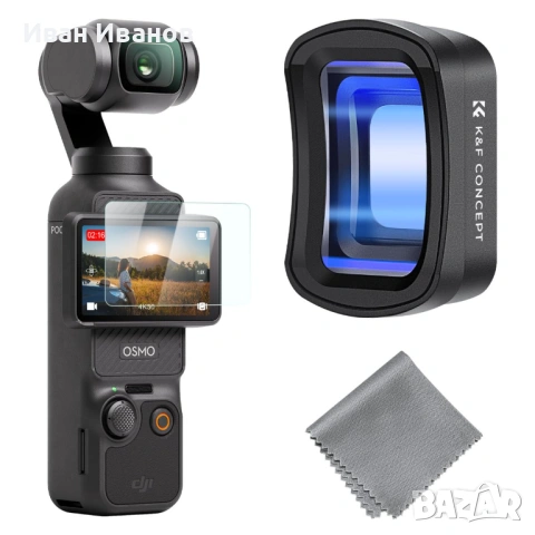 K&F Филтър за DJI Osmo Pocket 3/4 Anamorphic Lens 1.2X 