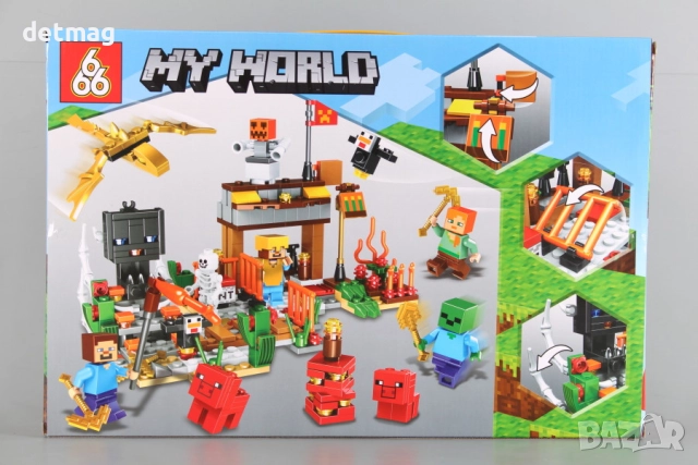 Конструктор - 443 елемента DARENLAND, снимка 2 - Образователни игри - 52708420