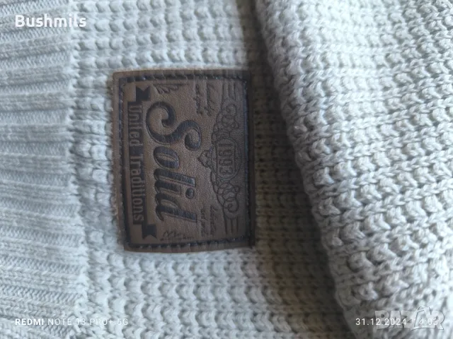 Мъжки пуловер XL, снимка 7 - Пуловери - 44101660