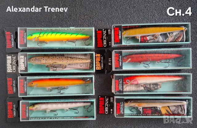 Воблери Rapala Original Floating, снимка 4 - Такъми - 55785299