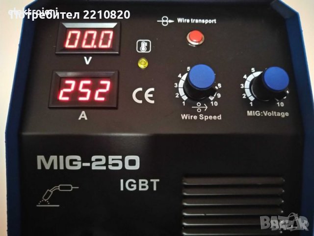 MAX PROFESIONAL Телоподаващо устройство CO2 MIG 250А- Телоподаващ Апарат - ТОП ЦЕНА, снимка 3 - Други машини и части - 27956771