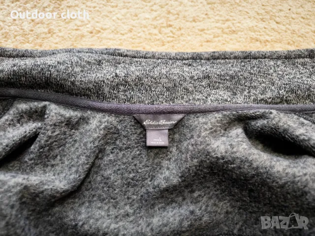 Eddie Bauer термо горница туризъм бушкрафт лов риболов ски, снимка 6 - Други - 47646240