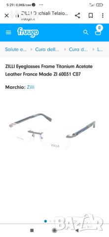 Нови, ръчно изработени диоптрични очила на луксозната френска марка ZILLI ! , снимка 11 - Слънчеви и диоптрични очила - 42780721