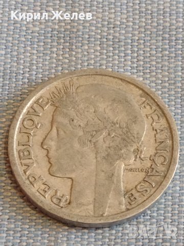 Три монети стари редки ИНДОНЕЗИЯ, ФРАНЦИЯ, Кралство ЮГОСЛАВИЯ за КОЛЕКЦИОНЕРИ 31738, снимка 3 - Нумизматика и бонистика - 44475066