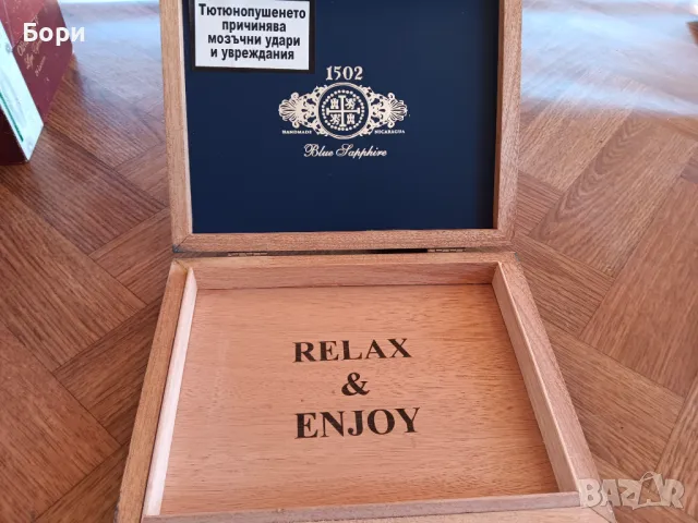 Кутия от пури дървена/2, снимка 2 - Други ценни предмети - 50320223