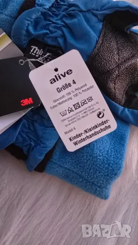 Детски ски ръкавици 6-8 години - НОВИ, снимка 6 - Шапки, шалове и ръкавици - 48401369