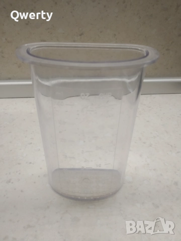 Кухненски Робот SILVERCREST KM 250 W C1, снимка 7 - Кухненски роботи - 52855989