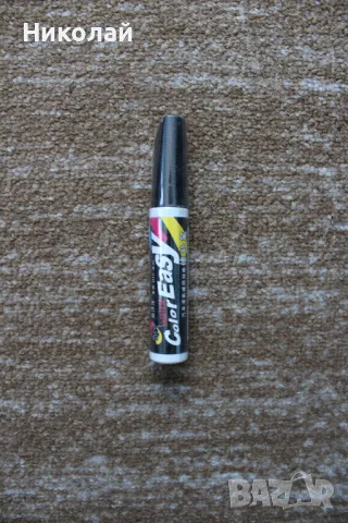 Маркер за драскотини