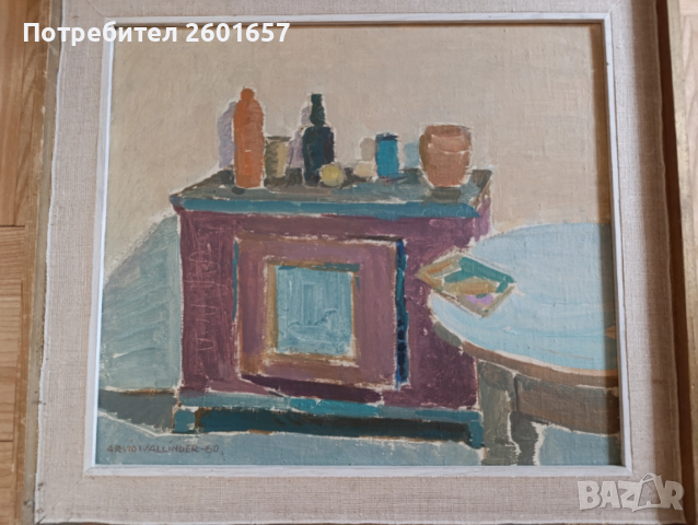 Красива маслена картина, подписана., снимка 2 - Картини - 52977162