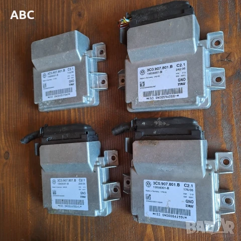 Модул Електрическа Ръчна Спирачка Фолксваген Пасат Б6 Volkswagen Passat B6, снимка 3 - Части - 51088996