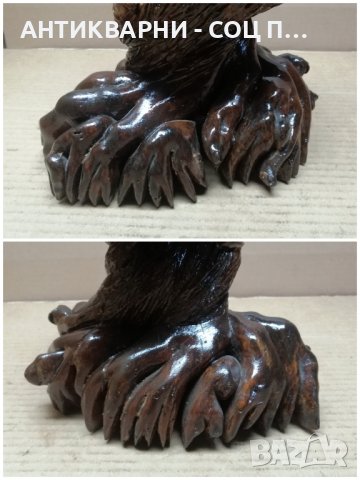 Стара Ръчна Дърворезба / 2,3 кг. , снимка 9 - Антикварни и старинни предмети - 44353653