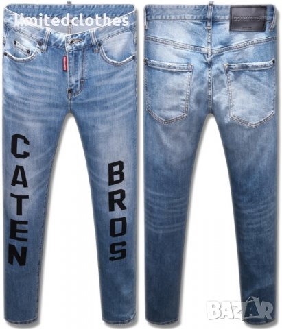 DSQUARED D2 COOL GUY CATEN BROS PRINT Мъжки Дънки size 48 (32), снимка 2 - Дънки - 29481725