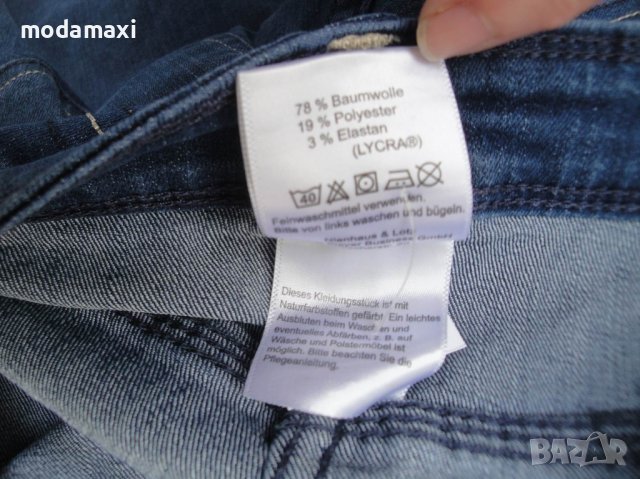 4XL Нови дънки Cecilia Classics , снимка 7 - Дънки - 42828437