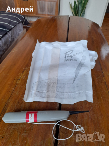 Стара радиосонда Курск, снимка 3 - Антикварни и старинни предмети - 44529690