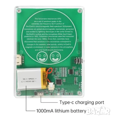 1000mA Батерия 1.8"LCD 7.83Hz DDS Генератор на Шуман Сигнал Програматор Вълнови Форми 0.001Hz-200KHz, снимка 3 - Други - 50302295