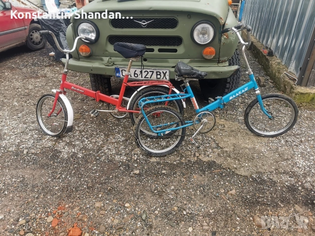 велосипед Балкан , снимка 6 - Велосипеди - 53220091