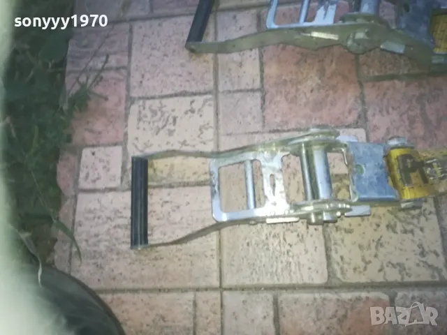 ТРЕСЧОТКА 1БР ЗА 15ЛВ ИЛИ ДВОЙНА ЗА 25ЛВ 1810241216, снимка 10 - Аксесоари и консумативи - 47629513