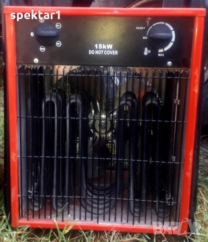 Качествен Калофер 15 kW трифазен промишлен