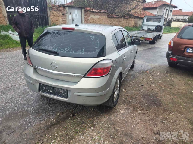 Opel Astra H хечбек 1.9 120к.с. 6 скорости-на части , снимка 4 - Автомобили и джипове - 54186314