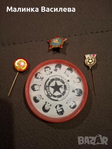 ЦСКА огледало и значки