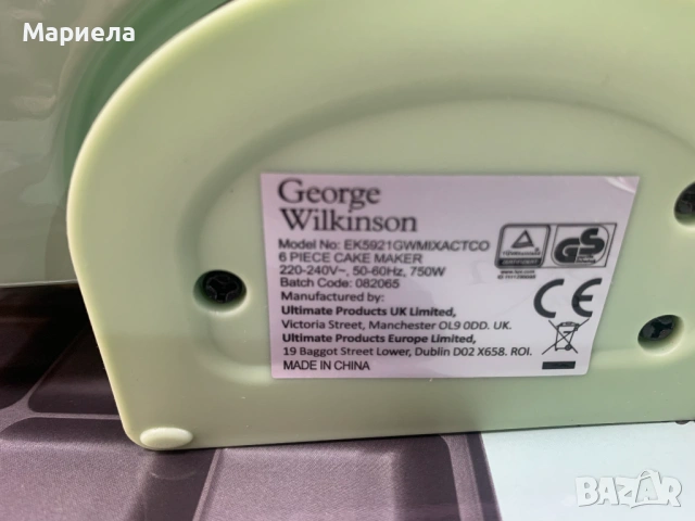 Пекарна за брауни / Пекарна за кексчета 750W / Със забележка, снимка 12 - Други - 54201670