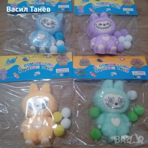 лабубу скуиши 