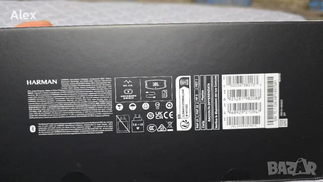 Jbl charge 5 като нова, снимка 7 - Тонколони - 56061429