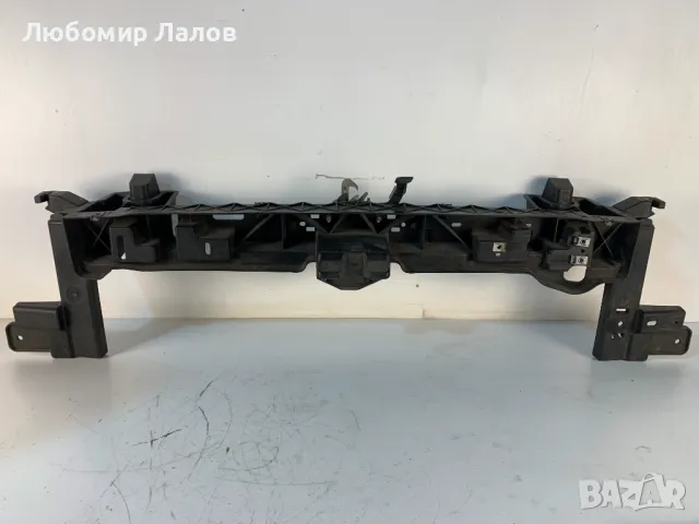 Очиларка ключалка преден капак Пежо Peugeot 5008 9672379580