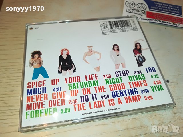 SPICE GIRLS ORIGINAL CD 2103231111, снимка 3 - CD дискове - 40080115