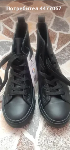 Дамски спортни обувки 