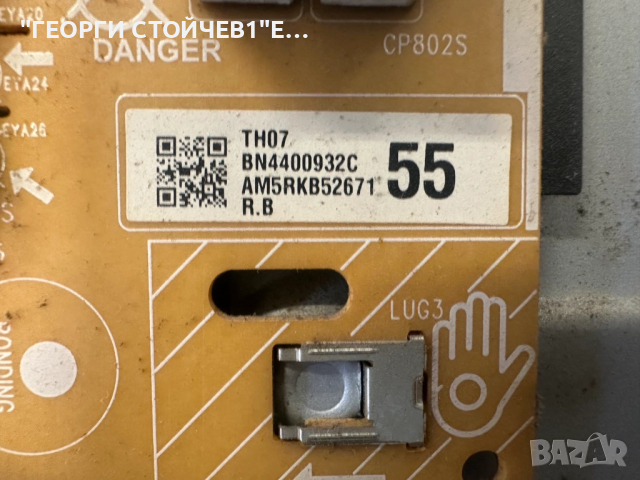 UE55NU7093U   KANT_SU_USIT    BN41-02662A   BN94-12869F BN44-00932C   L55E6_NHS CY-NN055HGLVCH, снимка 9 - Части и Платки - 52412631