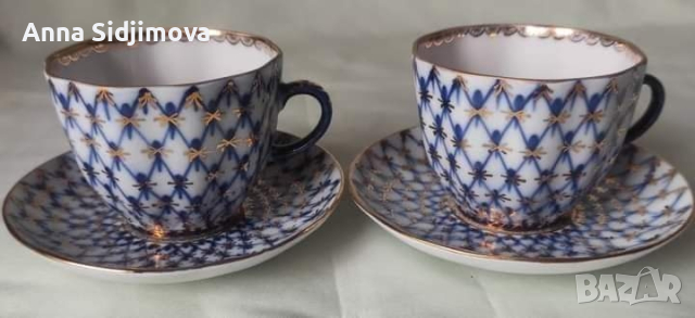 Руски порцелан ЛФЗ двоен сет , снимка 1